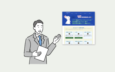 ソフト闇金ラビットキャッシュの最新の口コミ情報とお勧め業者ランキング！
